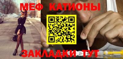 альфа пвп VHQ Чебоксары