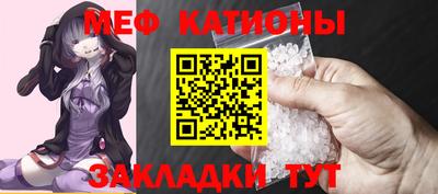 а пвп мука Чапаевск