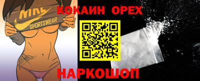 альфа пвп VHQ Чебоксары