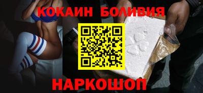 герыч Шахты