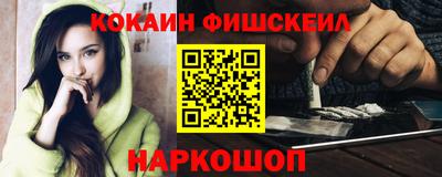 а пвп мука Чапаевск