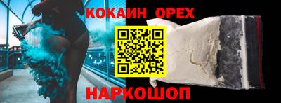 альфа пвп VHQ Чебоксары