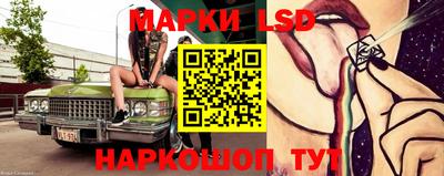 альфа пвп VHQ Чебоксары