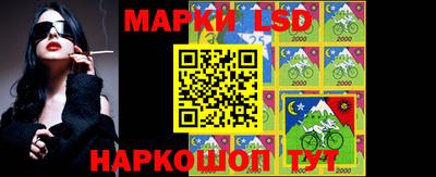 альфа пвп VHQ Чебоксары