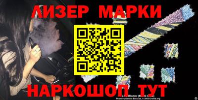 а пвп мука Чапаевск