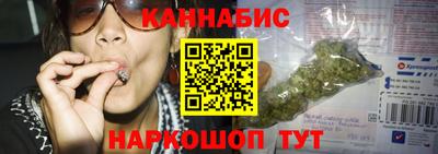 молекула духа Чебаркуль