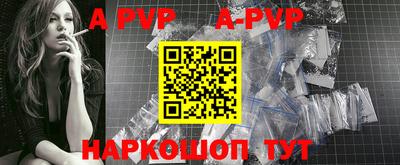 твердый Шебекино