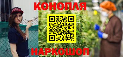 альфа пвп VHQ Чебоксары