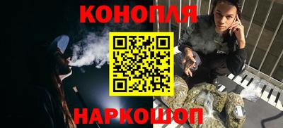 молекула духа Чебаркуль