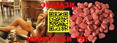 альфа пвп VHQ Чебоксары