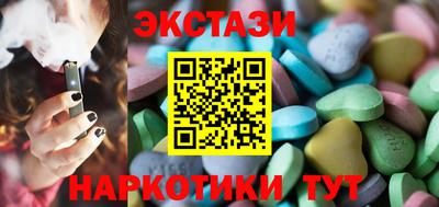 альфа пвп VHQ Чебоксары