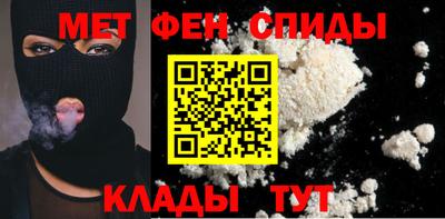 а пвп мука Чапаевск