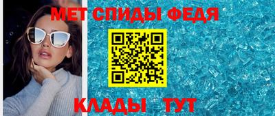 а пвп мука Чапаевск