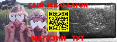 альфа пвп VHQ Чебоксары