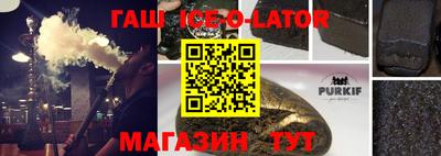 альфа пвп VHQ Чебоксары